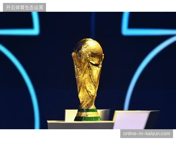 2026年美加墨世界杯或将采取统一身份认证标准，以消解跨场馆消费的数据归属争端